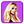 Rencontres lesbienne